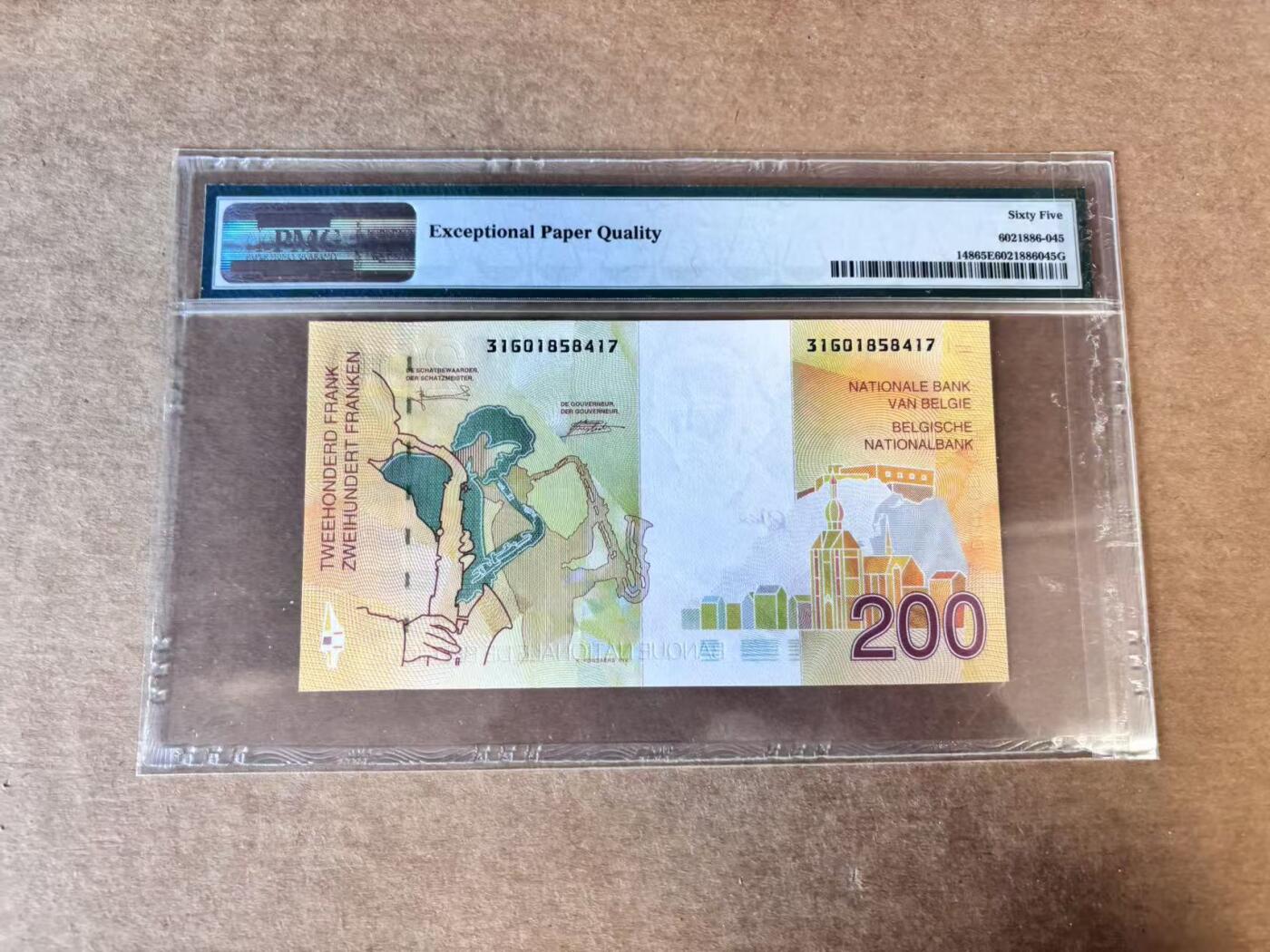 【Blue Auction】世界纸币精拍第747期——18级TOP拍卖/信誉/品质/专业/高效💫 比利时 1995年200法郎 PMG65EPQ 