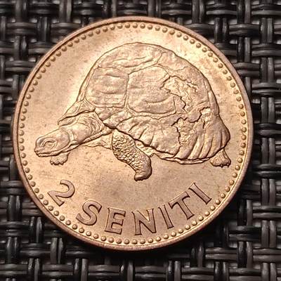 布加迪🐬～世界钱币(上海)🌾第 258 期 /  各国套币和散币 - 汤加🇹🇴 1967年 2分 萨洛特·图普三世女王纪念币