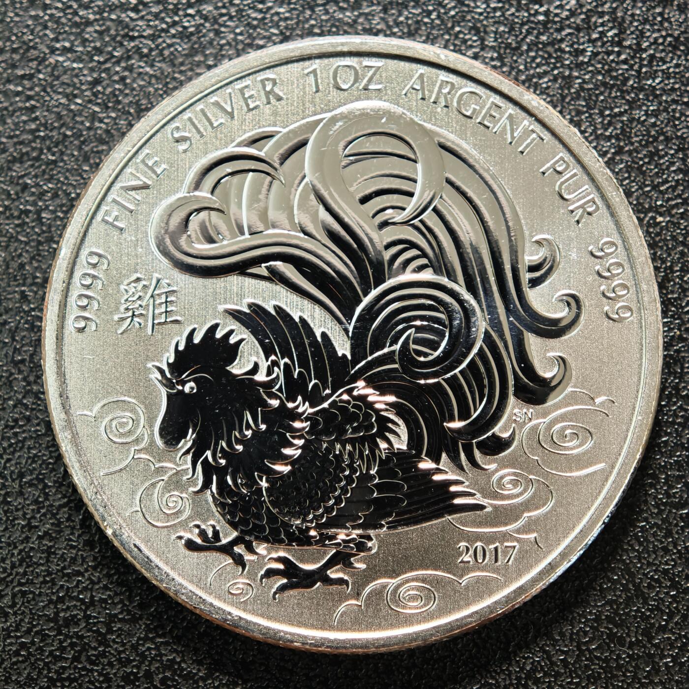 【德藏】世界币章拍卖第152期（拍品征集中~欢迎藏友联系）