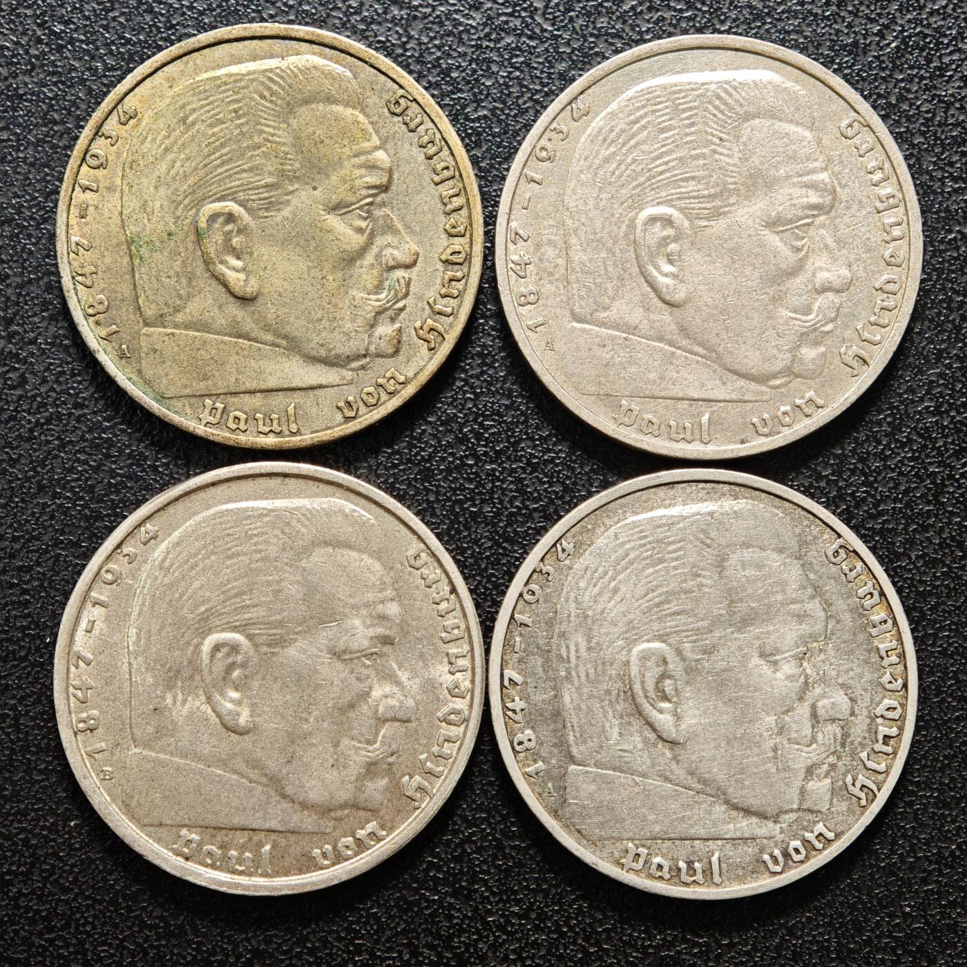 【德藏】世界币章拍卖第152期（拍品征集中~欢迎藏友联系） 4枚一组 1937-38年 德国兴登堡头像2马克银币 原味包浆 直径约：25mm/枚；重约：8g/枚