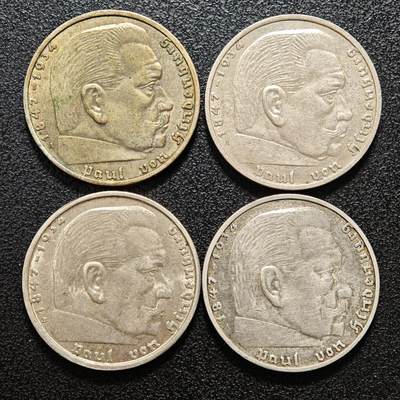 【德藏】世界币章拍卖第152期（拍品征集中~欢迎藏友联系） - 4枚一组 1937-38年 德国兴登堡头像2马克银币 原味包浆 直径约：25mm/枚；重约：8g/枚