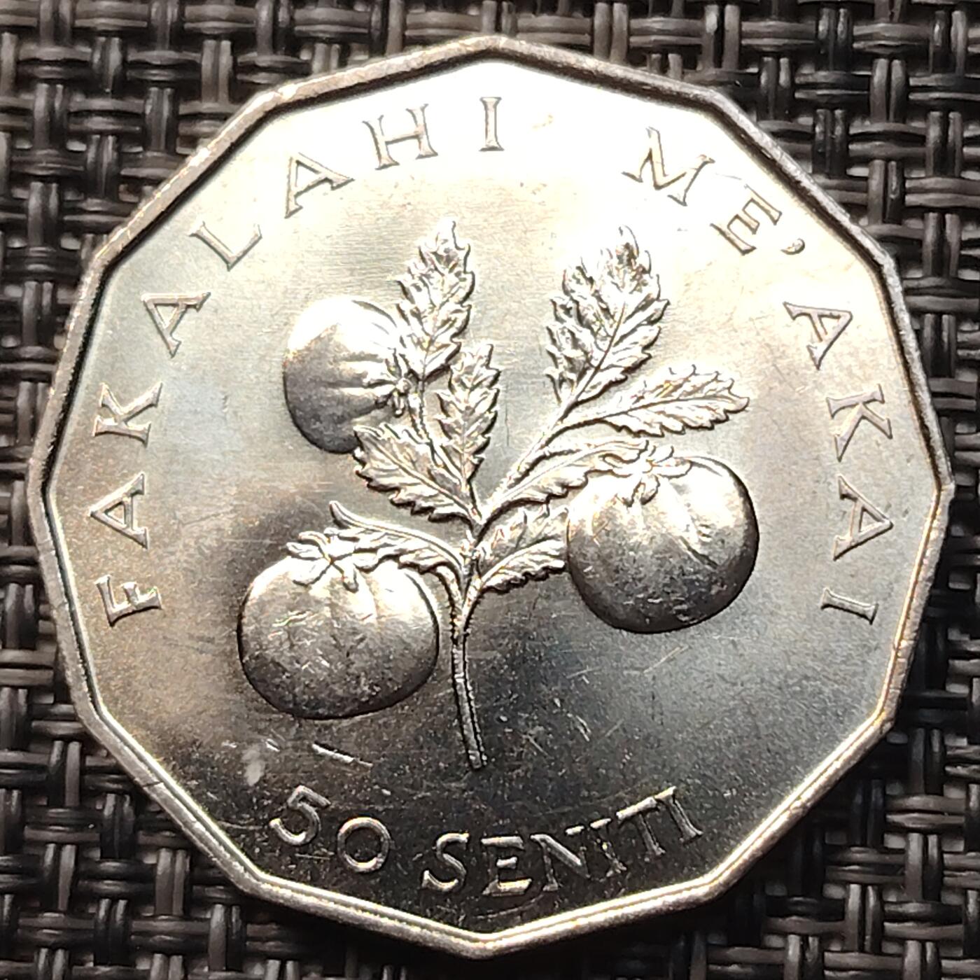 布加迪🐬～世界钱币(上海)🌾第 258 期 /  各国套币和散币 汤加🇹🇴 1981年 50分 FAO纪念币