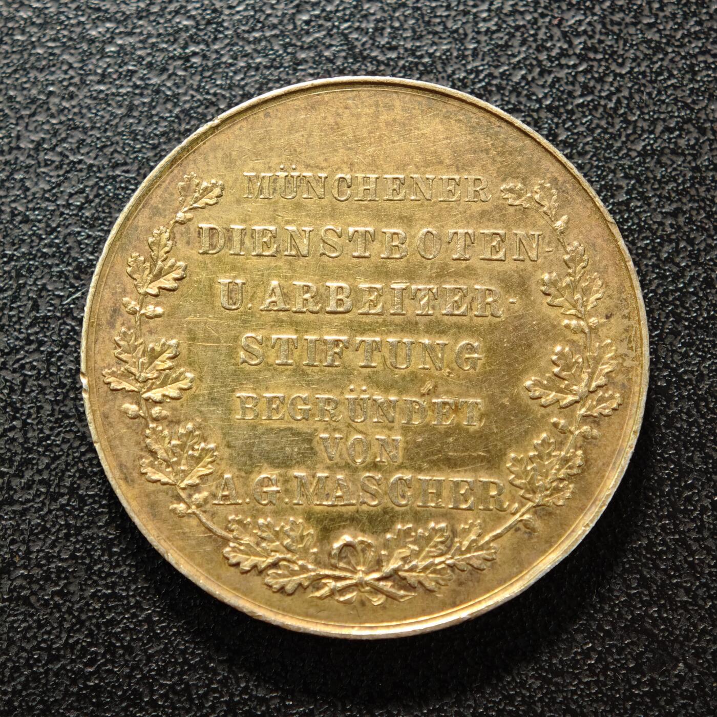 【德藏】世界币章拍卖第152期（拍品征集中~欢迎藏友联系）