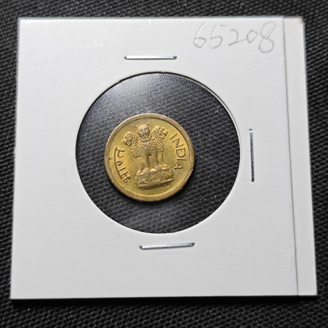 KK钱币收藏小铺  第365场  2月预留时间 周末发货  1963印度1派沙铜币 好品