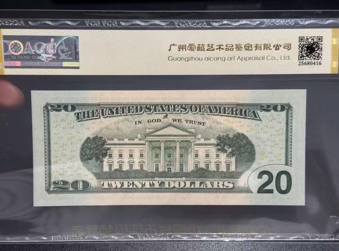 【礼羽收藏】🌏世界钱币拍卖第110期