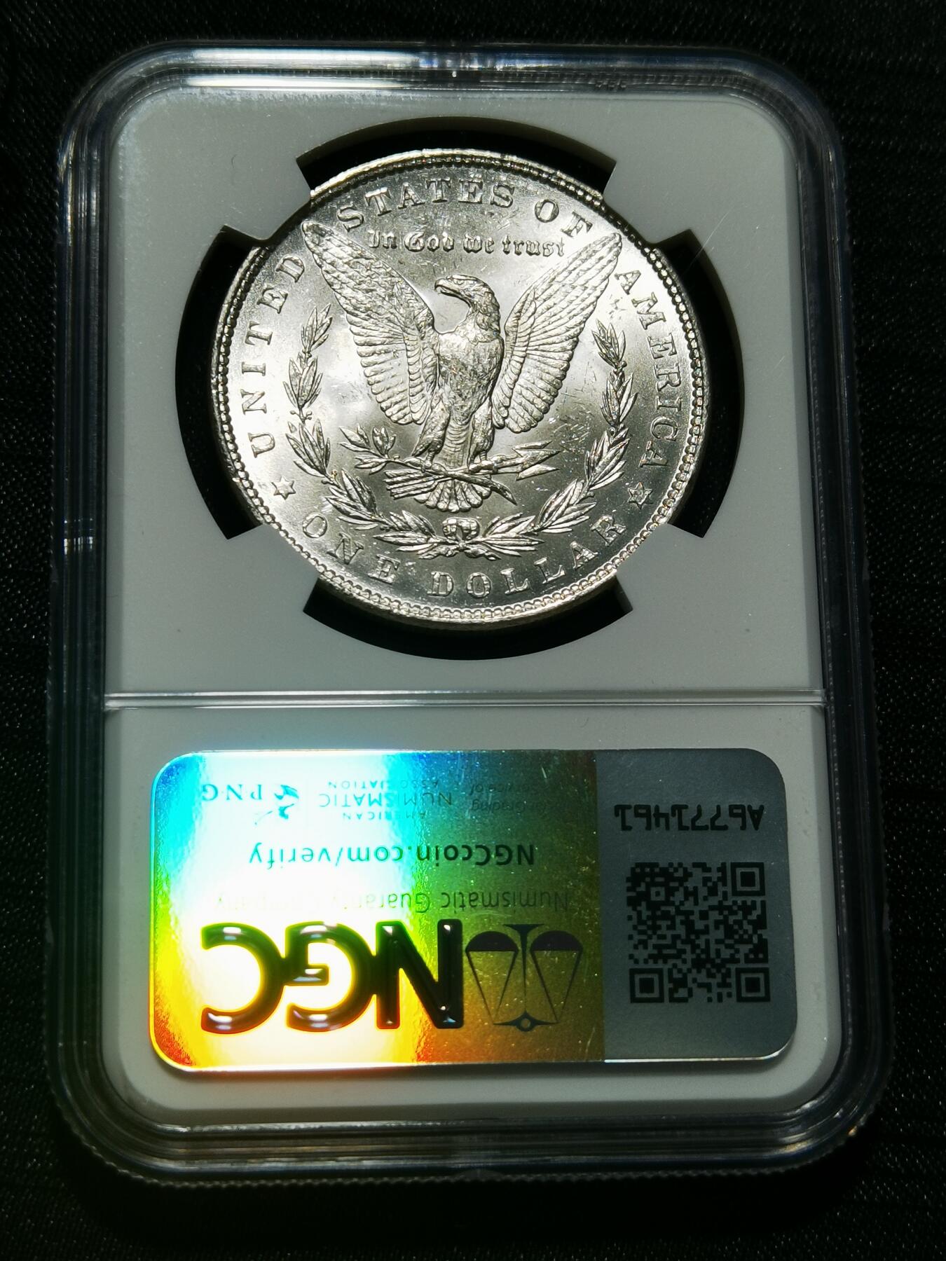 天下钱庄专场欢迎参拍