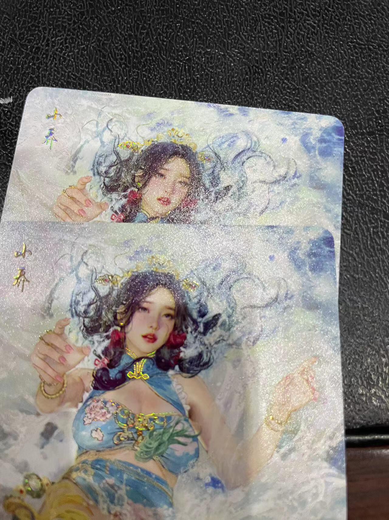 寸草不生拍卖会 第十三期 （ 持续收拍中） 燎原卡牌 ST-Brush 老师 刷子老师作品 幻彩双服饰 -小乔