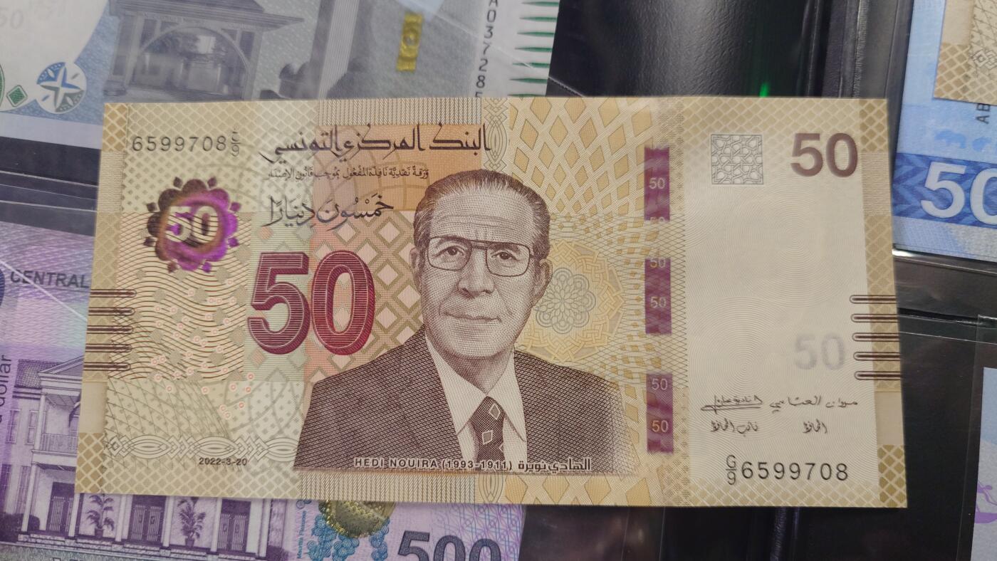 世界钱币～微拍第213期暨2025年第53期  部分库存清仓选号