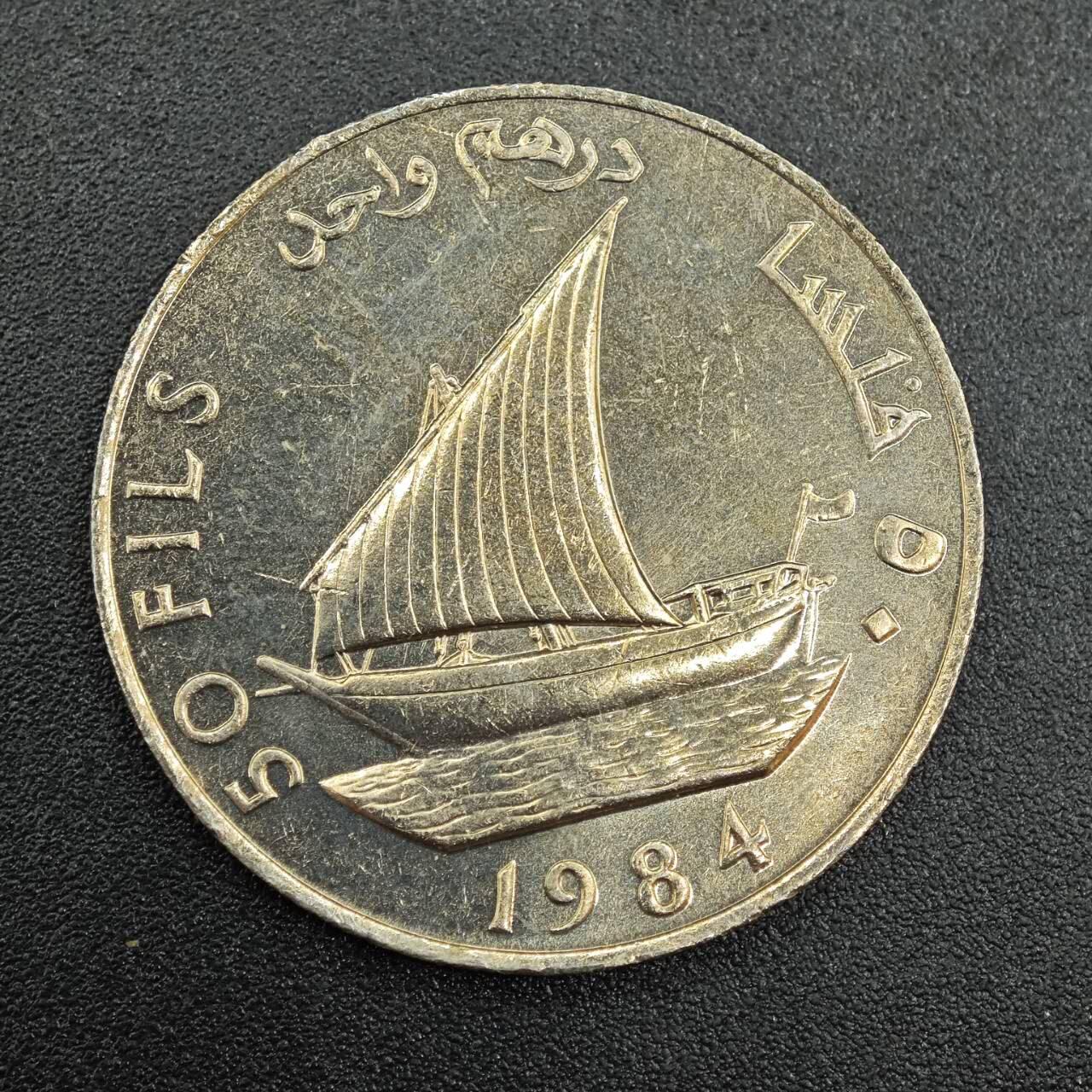 【淘币小摊】实时拍第七百九十拍   散币场   满百包邮可预留二周 每周一统一发货  