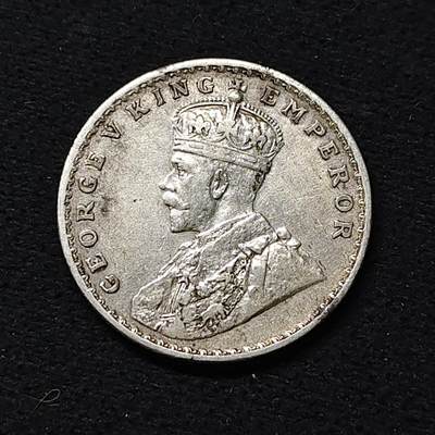 【全场包邮】纯粹捡漏拍475场（免费代拍第12场） - 英属印度1918年乔治五世1卢比银币
