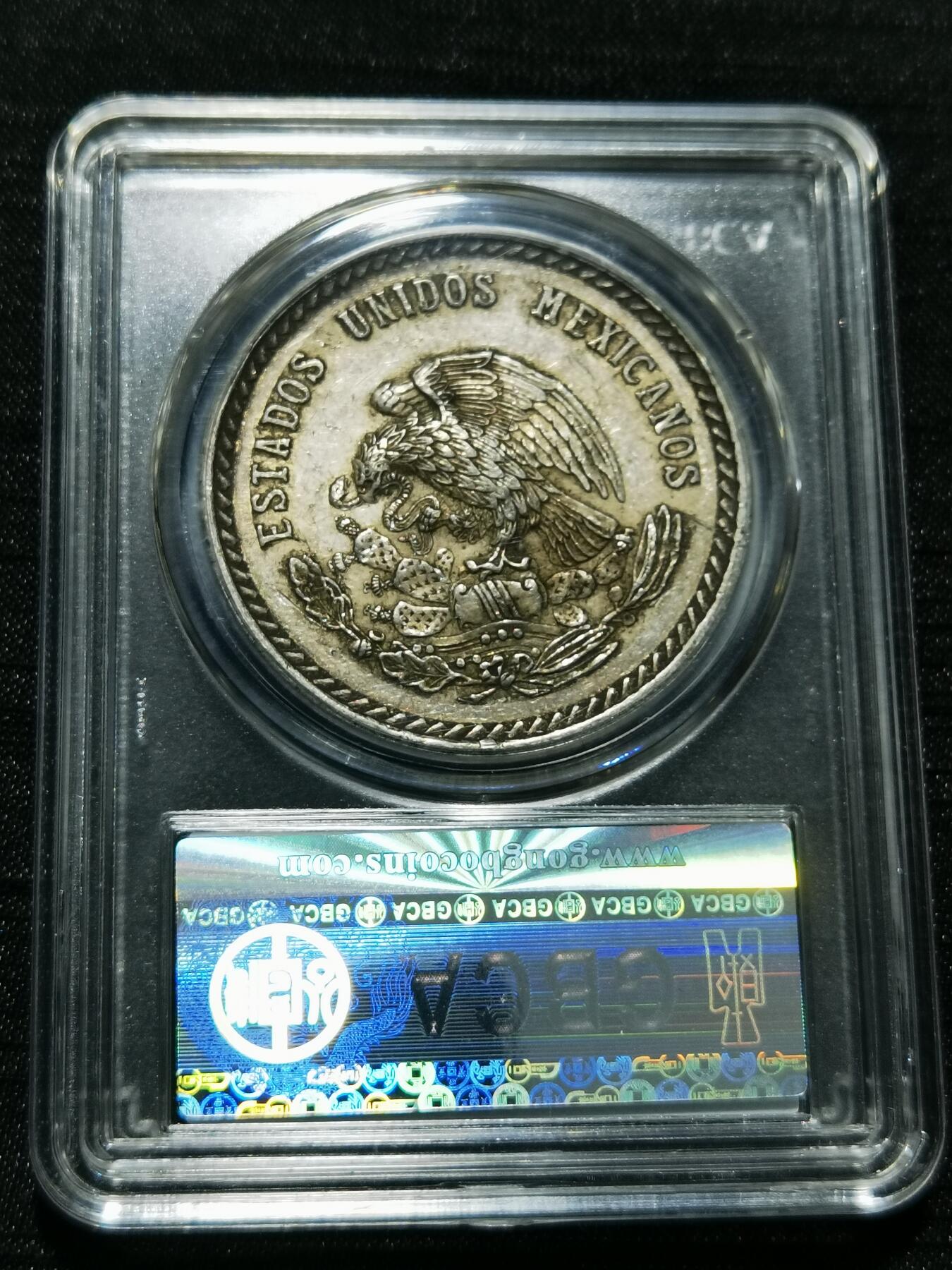 天下钱庄专场欢迎参拍