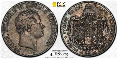 万国钱币拍卖第054期 - PCGS XF45 1844普鲁士威廉四世纹章2泰勒 早期版头像 原味包浆醇厚 状态难得
