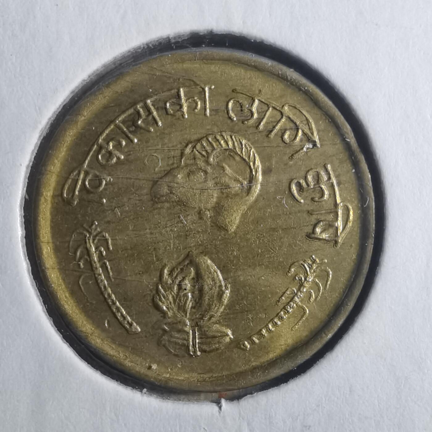 沼泽如烟--第893场 尼泊尔