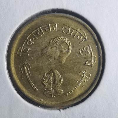 沼泽如烟--第893场 - 尼泊尔