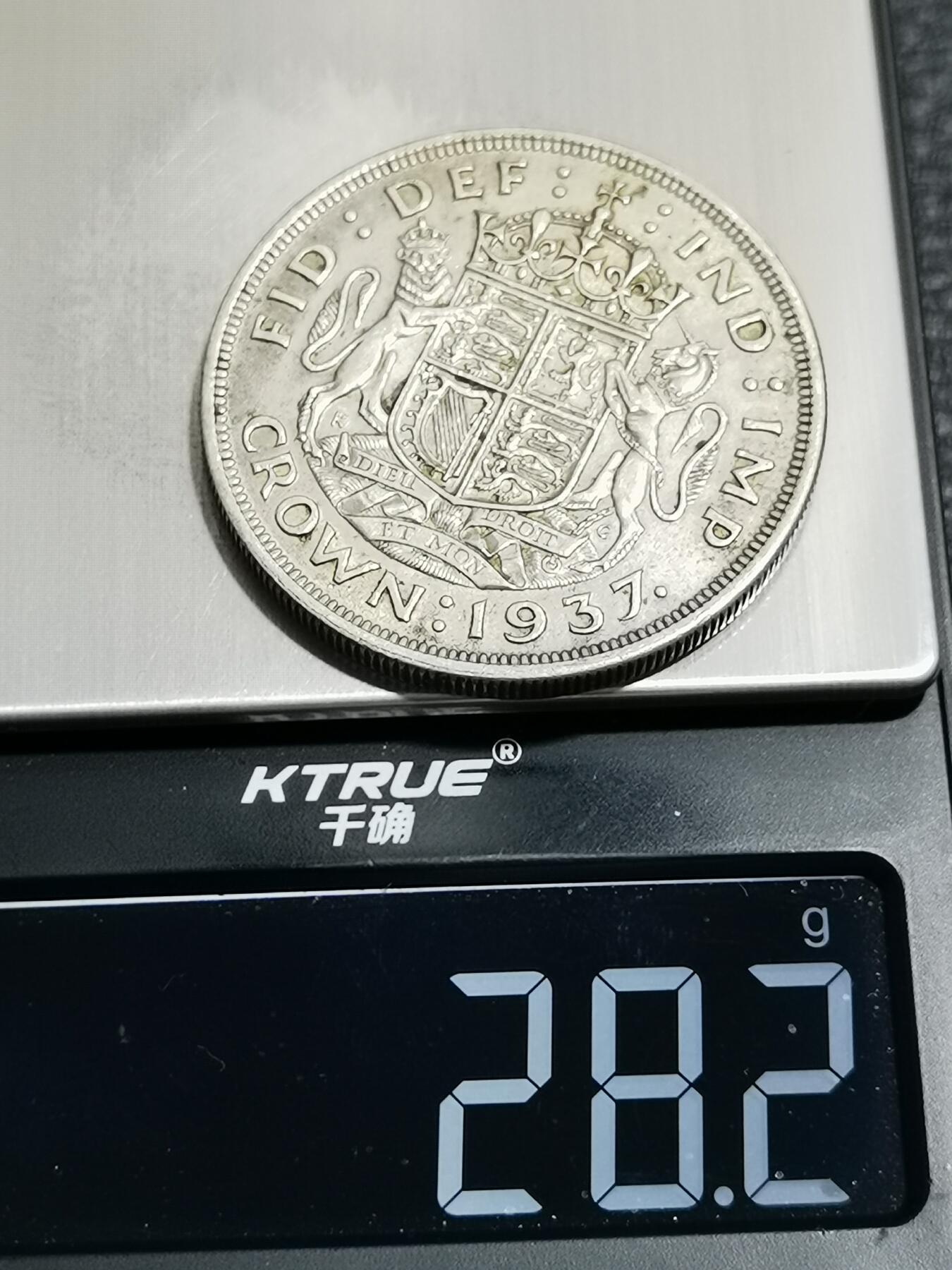 天下钱庄专场欢迎参拍