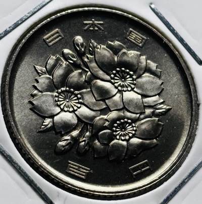 文馨钱币收藏第 279 场，银币，纪念铜章场 长期接收代拍品 - 全新日本平成 4 年 100 元