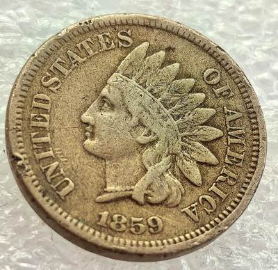  外国优质老铜币银币，周六九点倒数截拍，满百包邮，可寄存半年，喜欢朋友微信扫描二维码可直接参拍 - 少见美国1859年1分