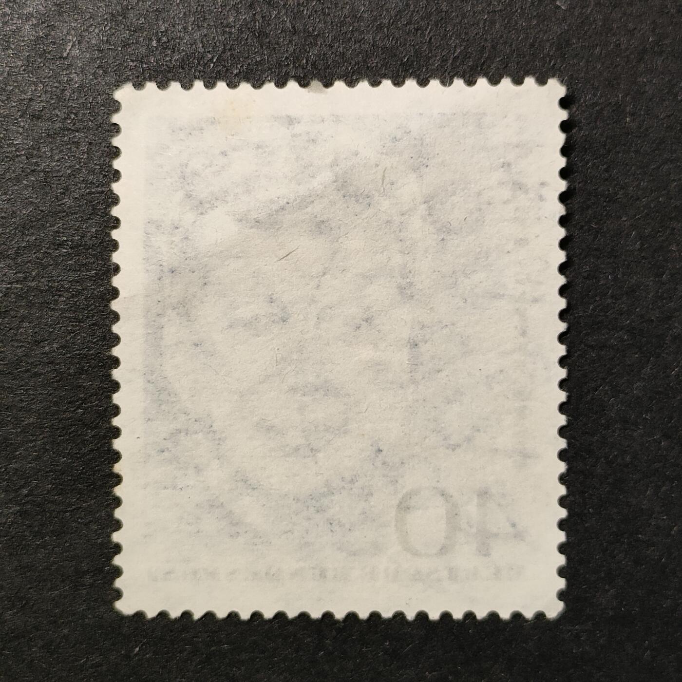 ↓君缘收藏645期☞钱币邮品↓无佣金、可寄存、满30元包邮 