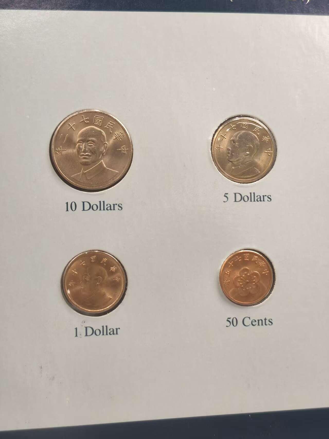 G&W世界散币，银币处理专场（第35场）