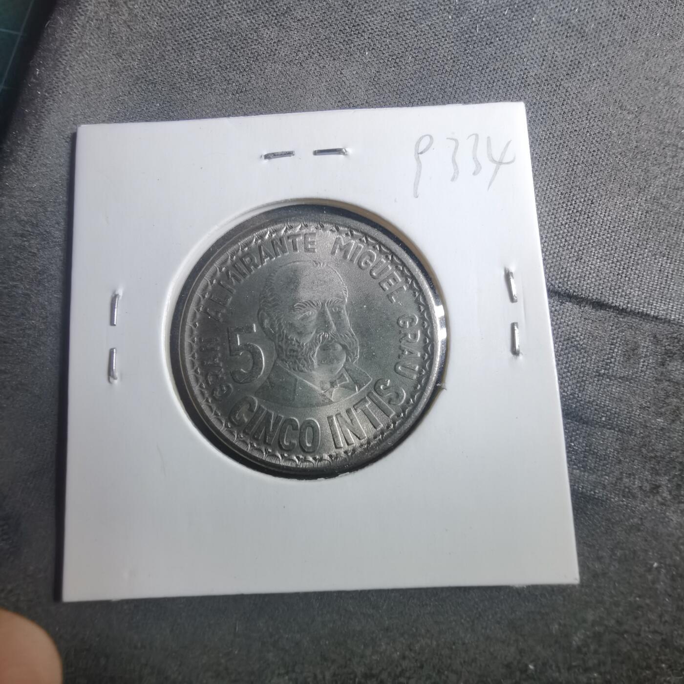 沼泽如烟--第893场 秘鲁1987年5印蒂