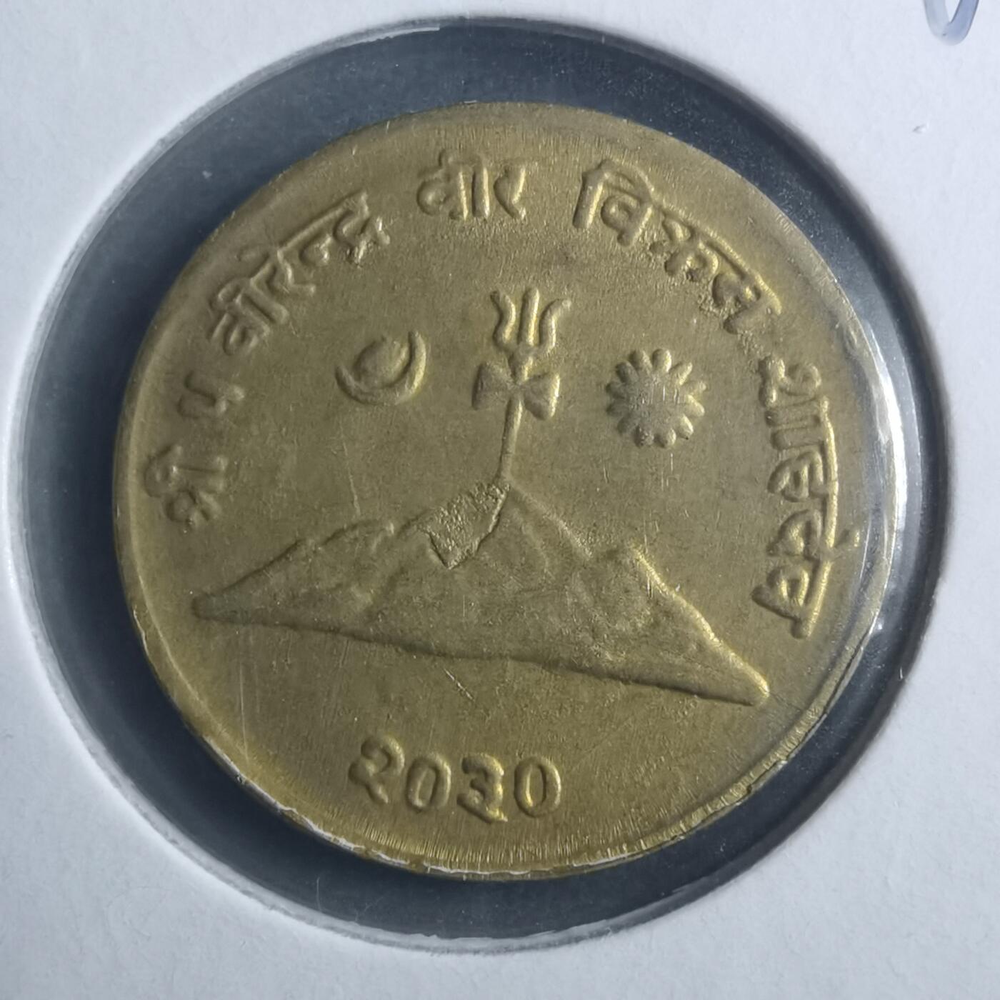 沼泽如烟--第893场 尼泊尔