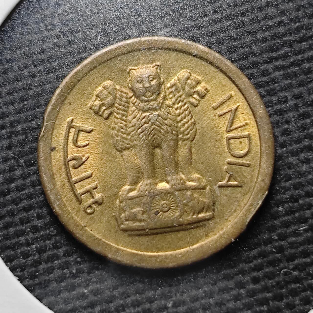 KK钱币收藏小铺  第365场  2月预留时间 周末发货  1963印度1派沙铜币 好品