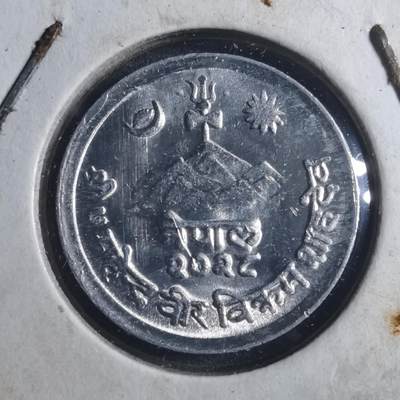 沼泽如烟--第893场 - 尼泊尔