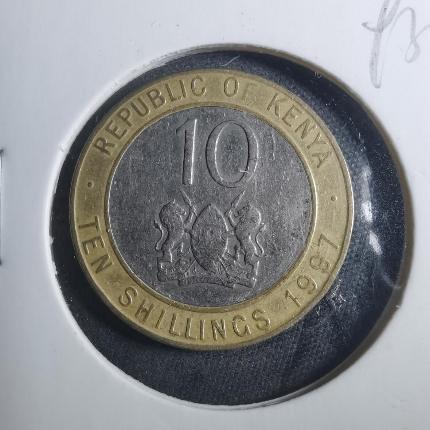 沼泽如烟--第893场 肯尼亚1997年10先令