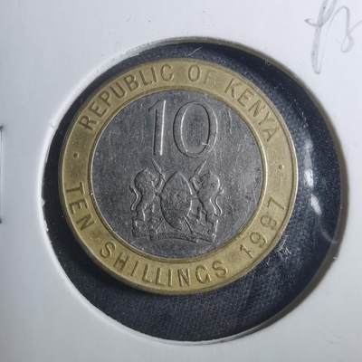 沼泽如烟--第893场 - 肯尼亚1997年10先令