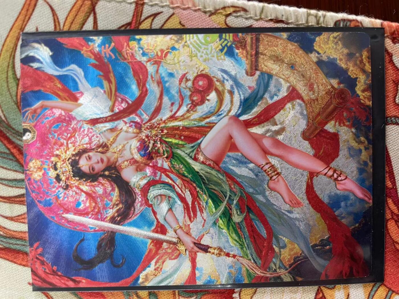 寸草不生拍卖会 第十三期 （ 持续收拍中）