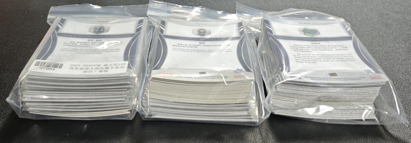 天玑星卡拍第135期《11.6周四截拍》持续收拍收评中 满赠卡需备注