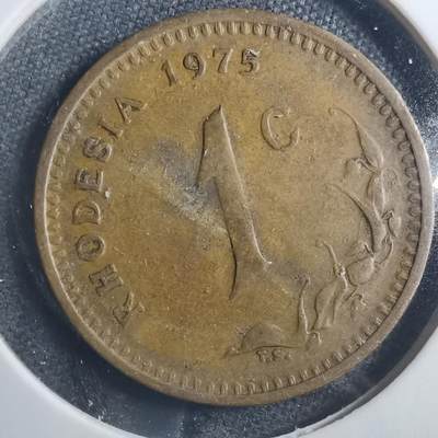 沼泽如烟--第893场 - 罗德西亚1975年一分