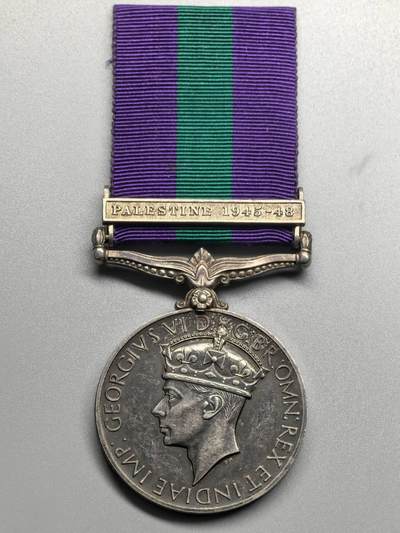 小驴勋章奖章收藏11月8日周六晚6点拍卖（珍爱和平，收藏战争，铭记历史，勿忘国耻，忠党爱国。有偿代拍，送拍规则在简介最后，参拍须阅读规则后再参拍，关系到运费包装发货时效真假辨别等关键信息，拍卖时不再发原图，看大图店主微信码在最后拍品里） - 英国服役奖章，带巴勒斯坦勋饰条，银质，打有边铭