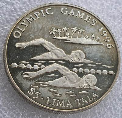  外国优质老铜币银币，周六九点倒数截拍，满百包邮，可寄存半年，喜欢朋友微信扫描二维码可直接参拍 - 托克劳奥运会游泳精制大银币