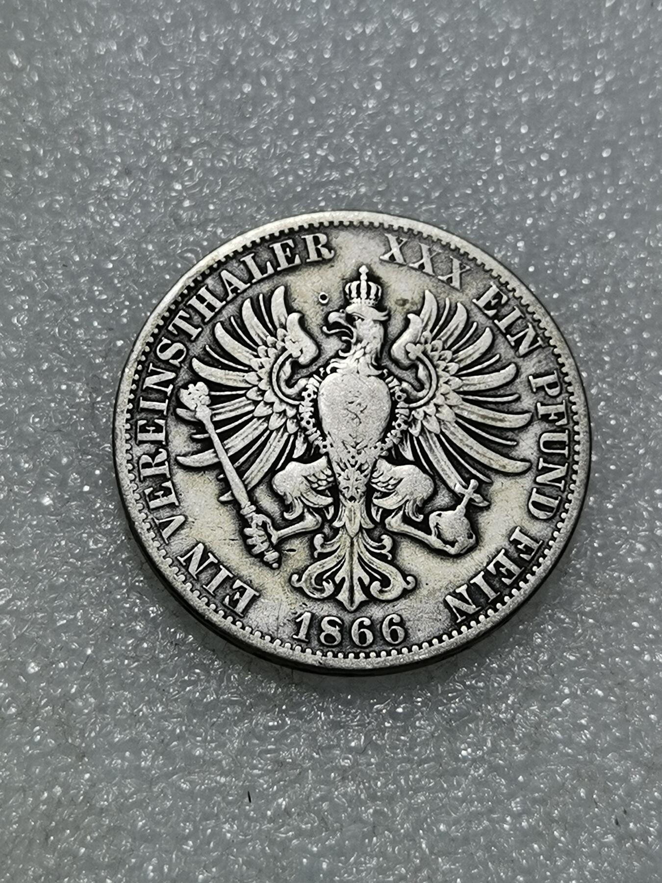 天下钱庄专场欢迎参拍