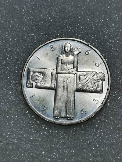 天下钱庄专场欢迎参拍 - 1963瑞士5法郎银币