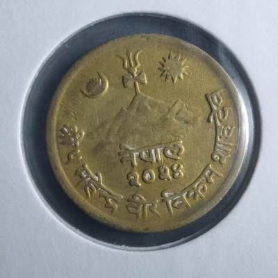 沼泽如烟--第893场 - 尼泊尔