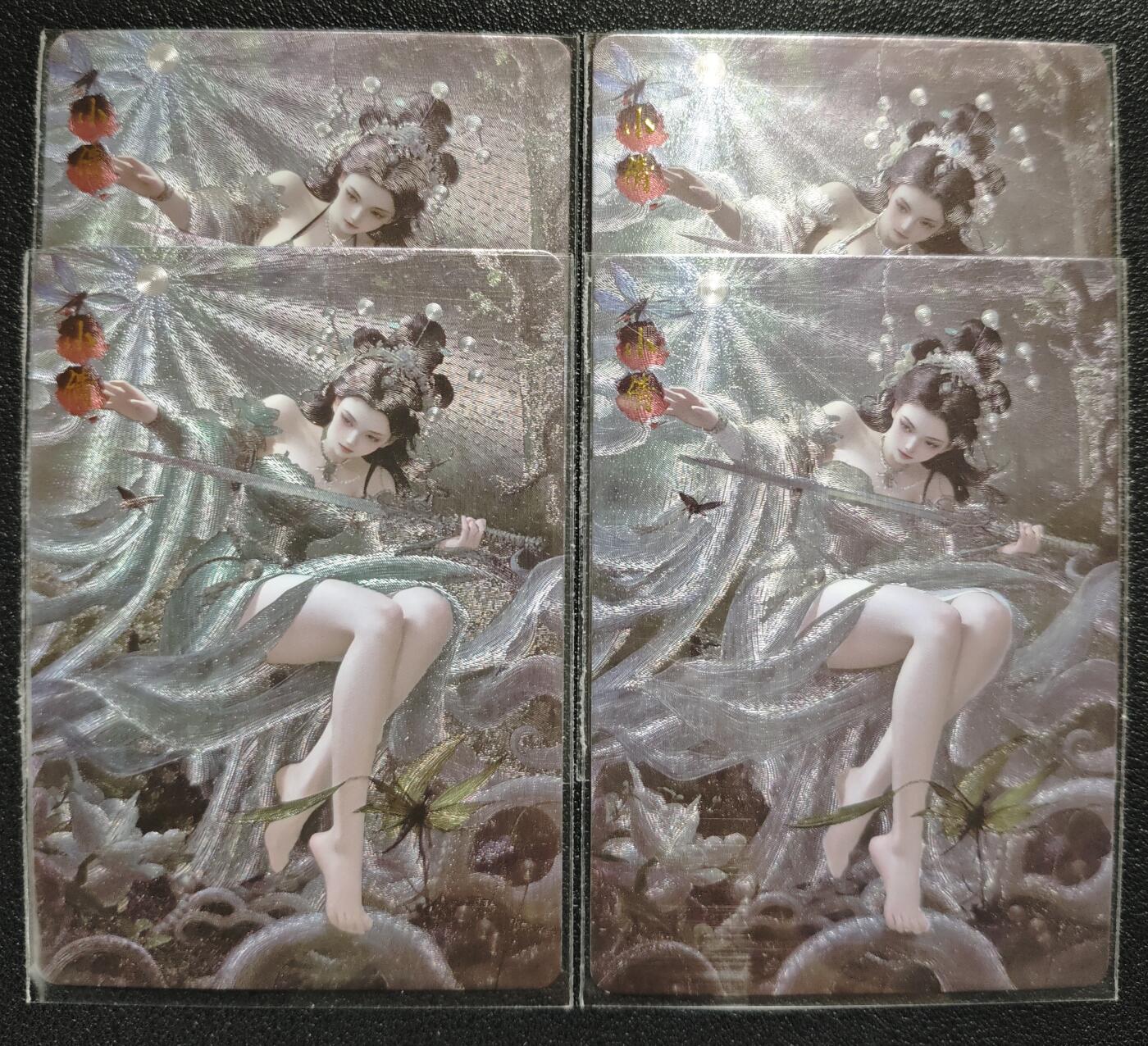 天玑星卡拍第136期《11.10周一截拍》持续收拍收评中 满赠卡需备注