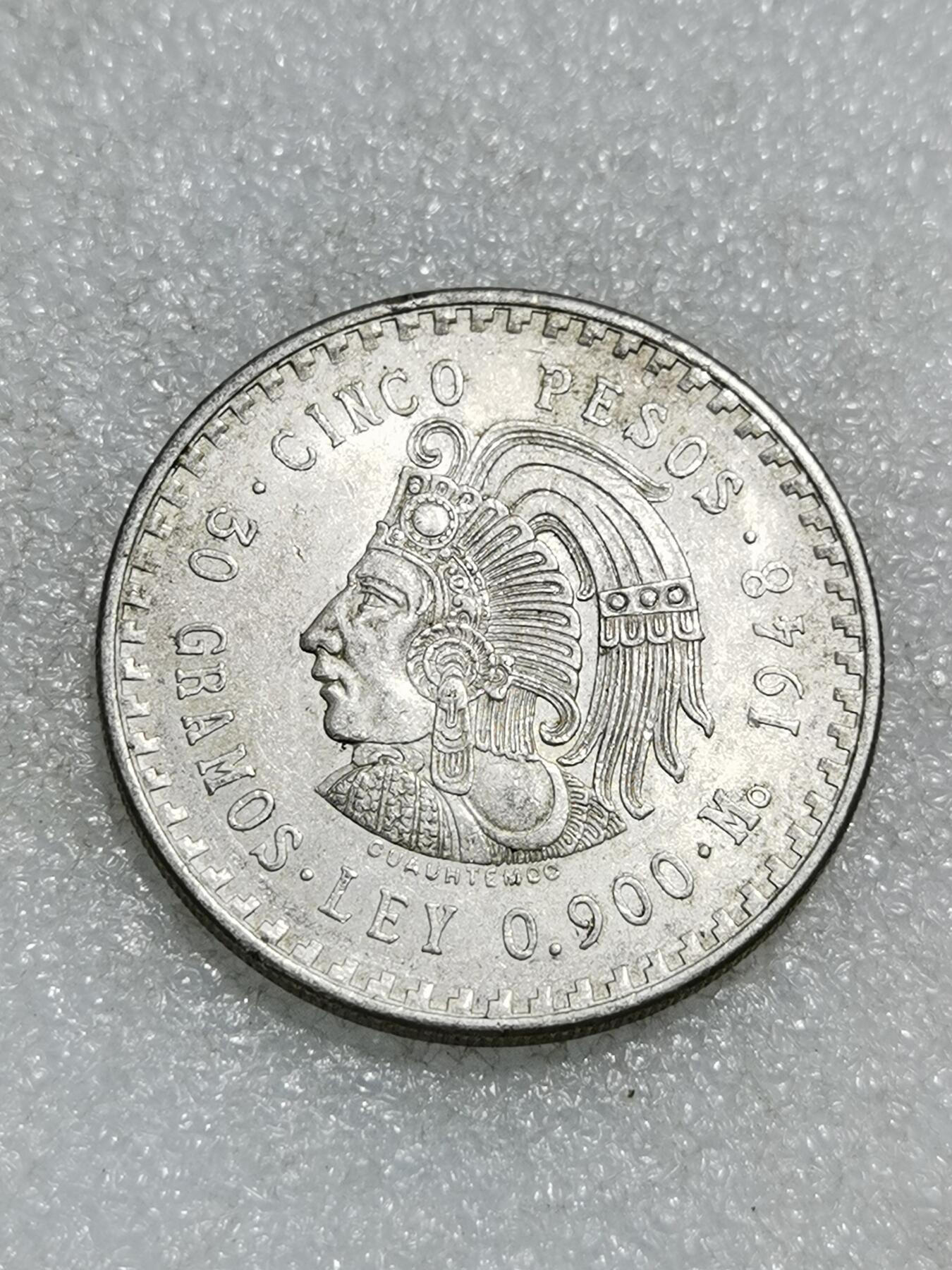 天下钱庄专场欢迎参拍 墨西哥印第安人酋长银币