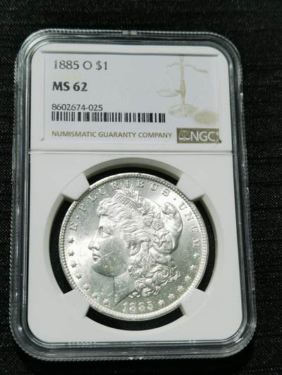 天下钱庄专场欢迎参拍 - NGC MS62美国摩根一美元银币