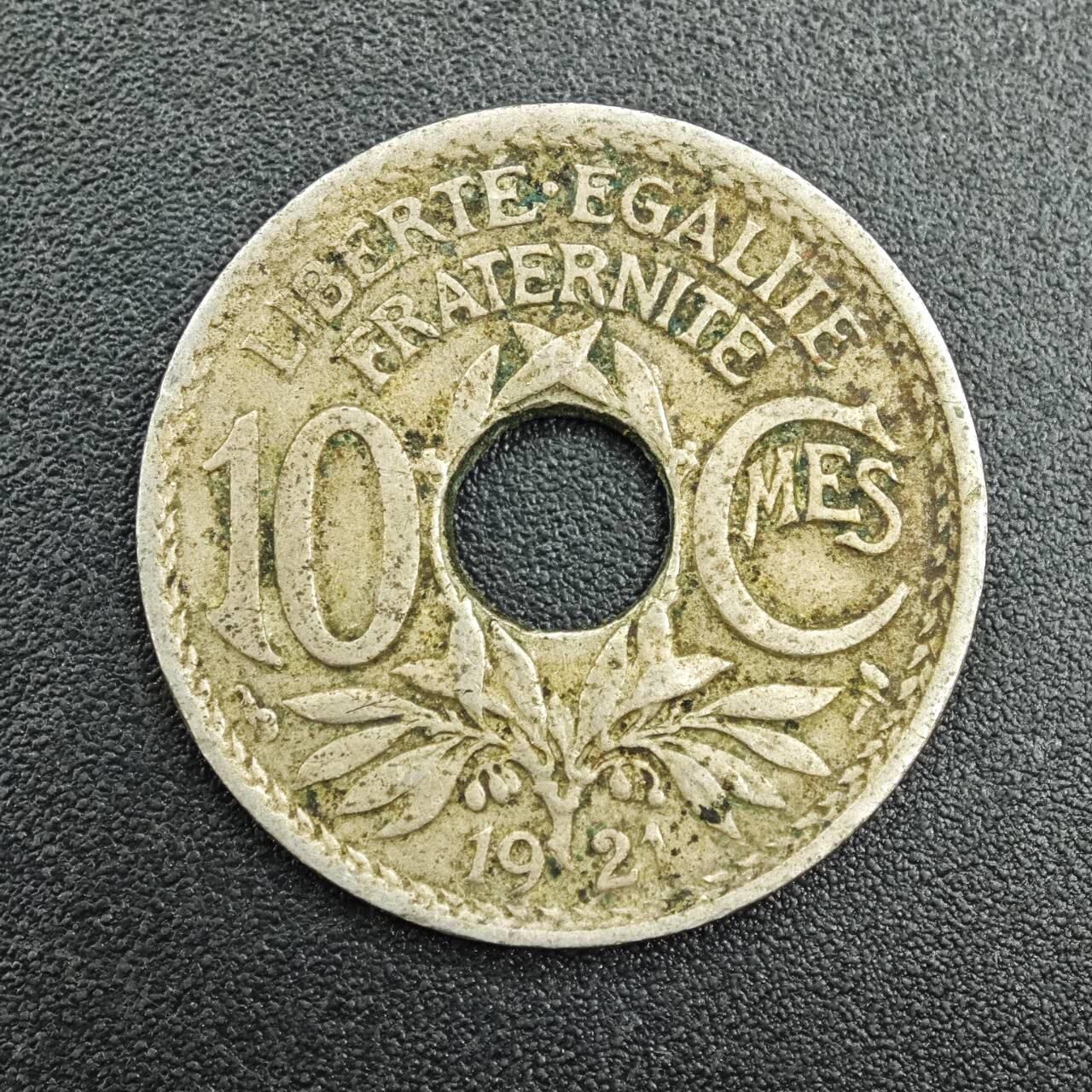 【淘币小摊】实时拍第七百九十拍   散币场   满百包邮可预留二周 每周一统一发货  