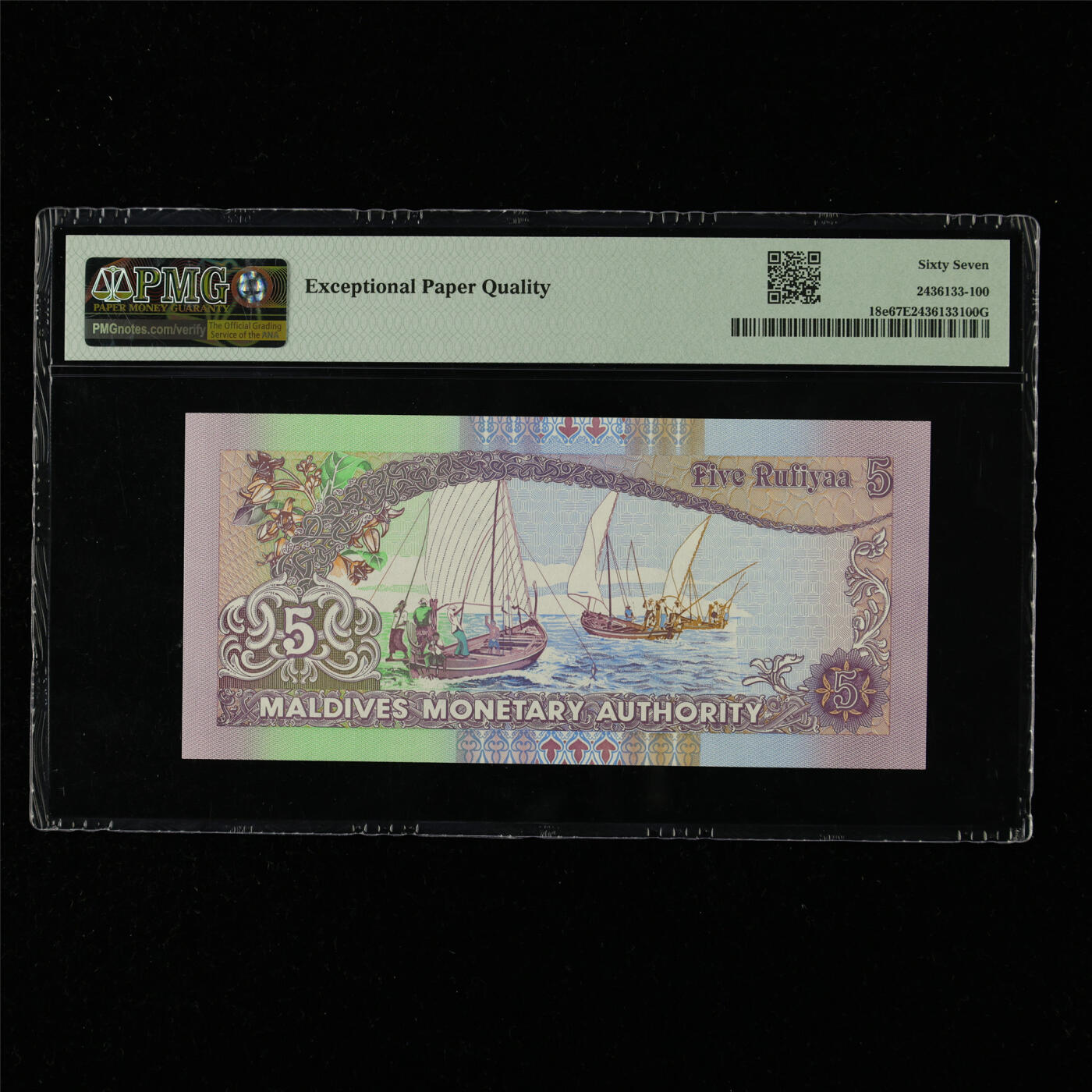 【亘邦集藏】第215期拍卖