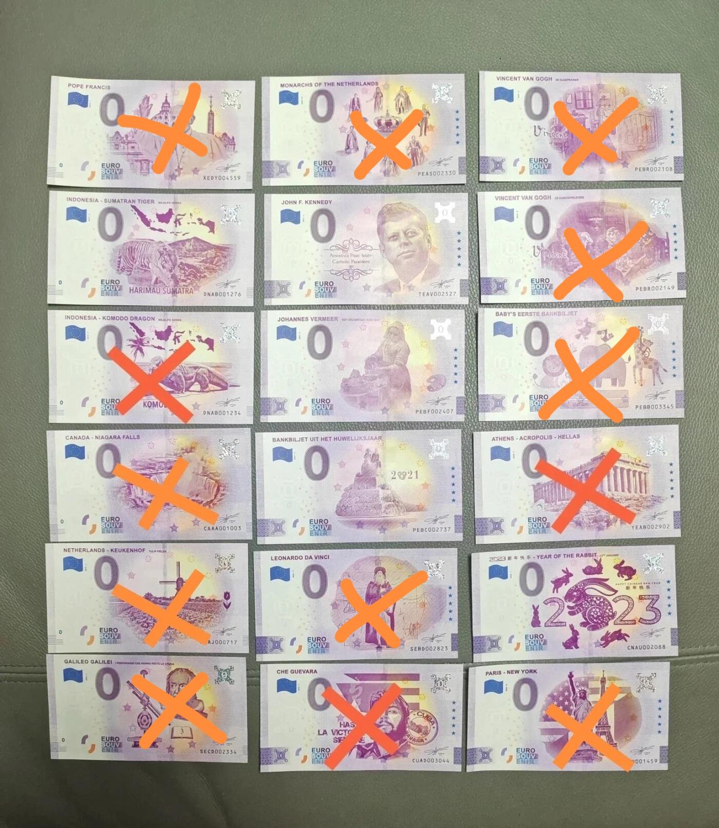 欧盟 0欧元纪念钞 18种不同品种 2018年-2023年 全新UNC 单价 