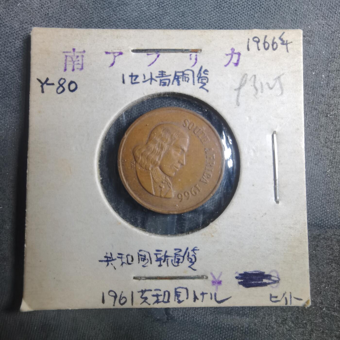 沼泽如烟--第893场