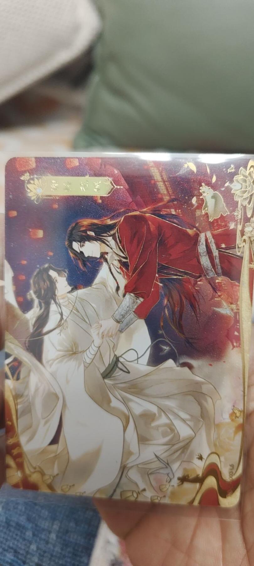 秋原瞳的小店第二十八期（持续收拍，深夜入冬的稀雨，总是静寂的……） 卡游天官赐福cp