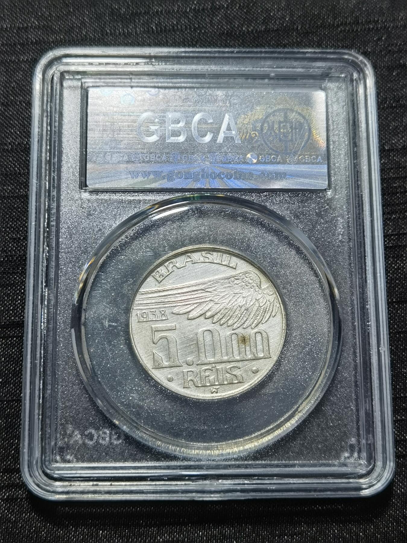 天下钱庄专场欢迎参拍 巴西5000瑞斯银币