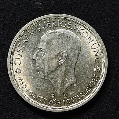 【全场包邮】纯粹捡漏拍475场（免费代拍第12场） - 瑞典1947年古斯塔夫五世2克朗好品带光银币