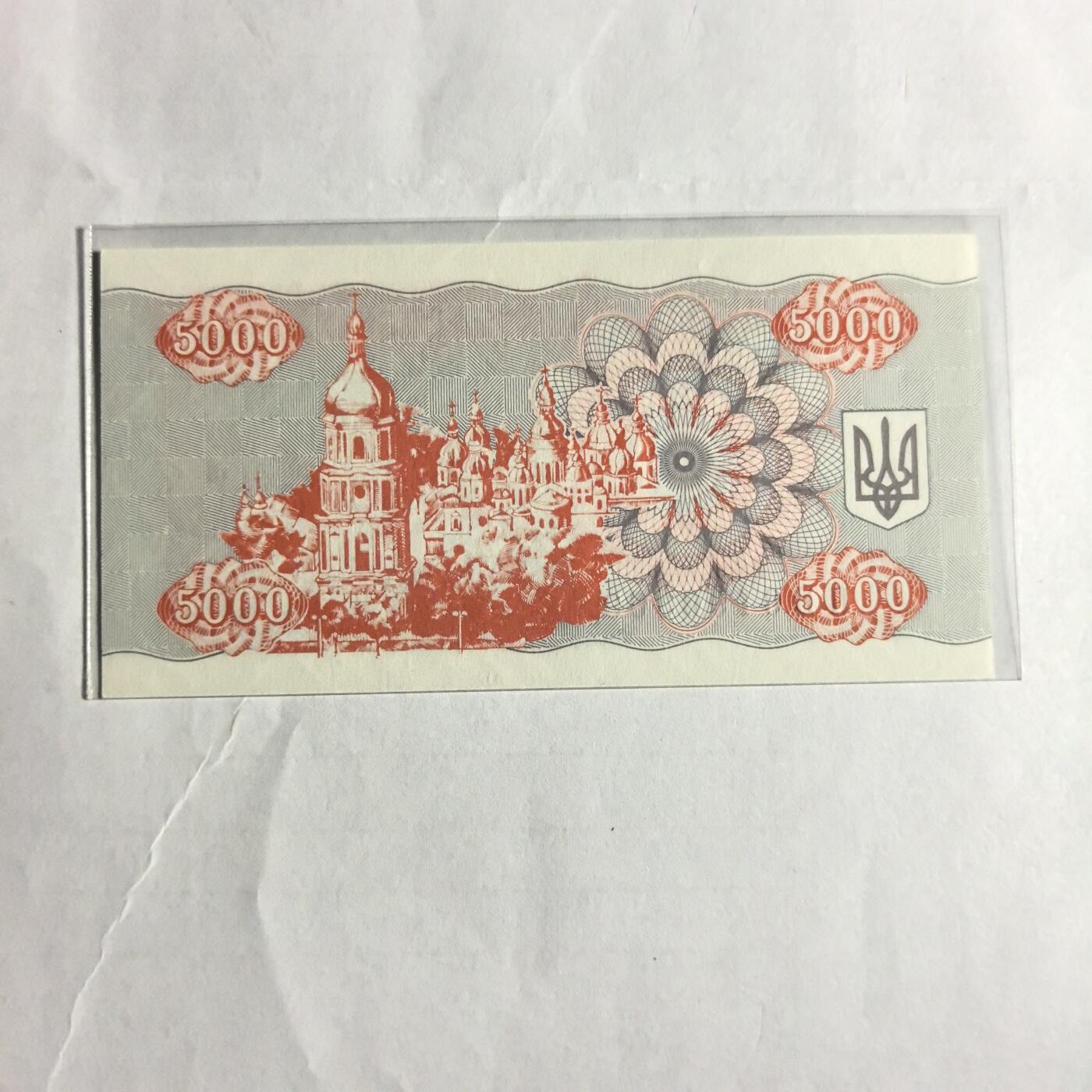 各国外币第98期 大部分全新