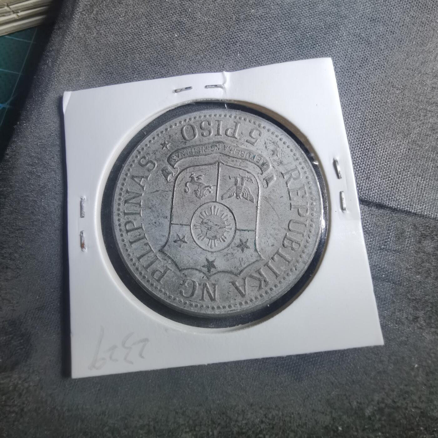 沼泽如烟--第893场