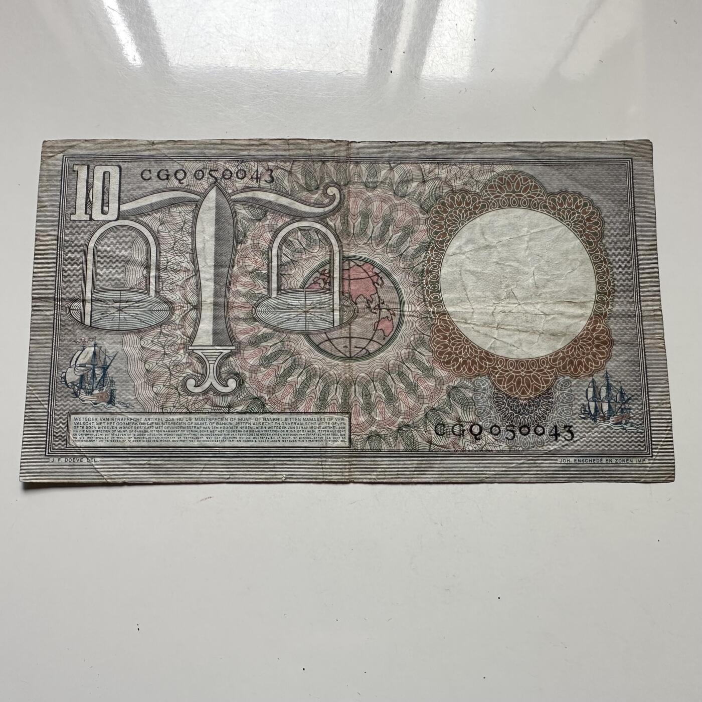 🌹外币初藏🌹🐯2025年第125场  每周二四六晚8️⃣点 接代拍 荷兰1953年10盾